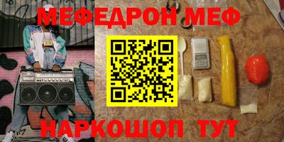 mix Бугуруслан