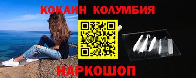 МДМА Будённовск