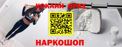 mix Бугуруслан