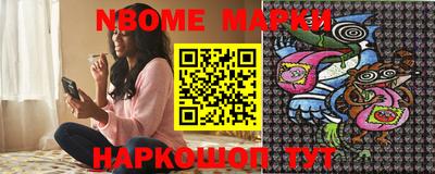 прущие грибы Бузулук