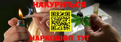 МДМА Будённовск