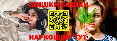 прущие грибы Бузулук