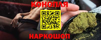 прущие грибы Бузулук