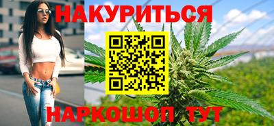 прущие грибы Бузулук