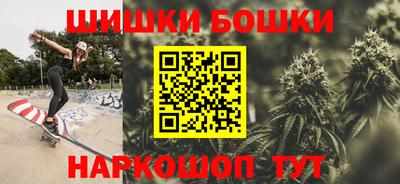 mix Бугуруслан