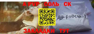 mix Бугуруслан