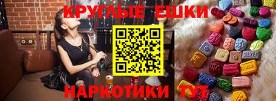 МДМА Будённовск