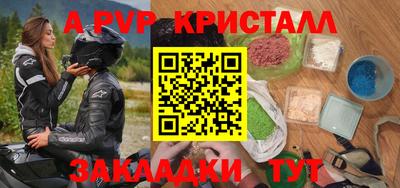 mix Бугуруслан