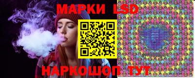 прущие грибы Бузулук
