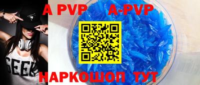 mix Бугуруслан