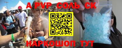 прущие грибы Бузулук
