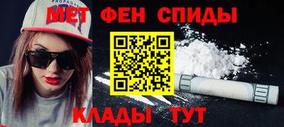 прущие грибы Бузулук