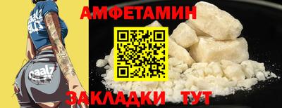 mix Бугуруслан