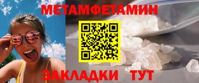 кокс Свободный