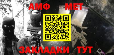 прущие грибы Бузулук