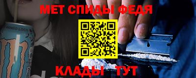 МДМА Будённовск