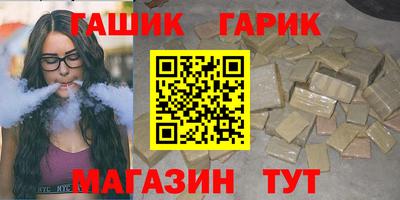 mix Бугуруслан