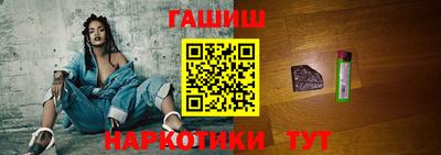 прущие грибы Бузулук