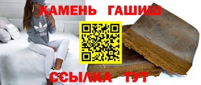 прущие грибы Бузулук