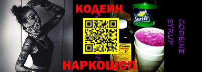 прущие грибы Бузулук