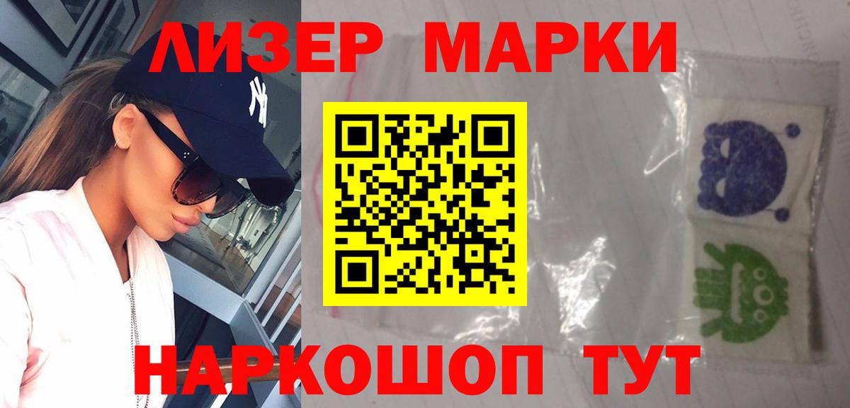 Alpha-PVP Самара